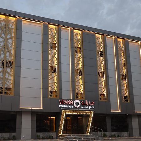 فندق فيرانو Riyad Dış mekan fotoğraf